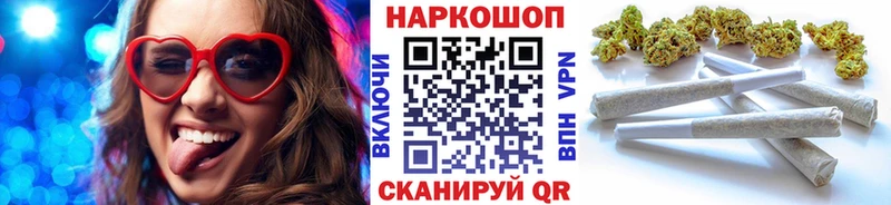 Все наркотики Волгодонск COCAIN  Меф мяу мяу  Alpha-PVP  ГАШ 