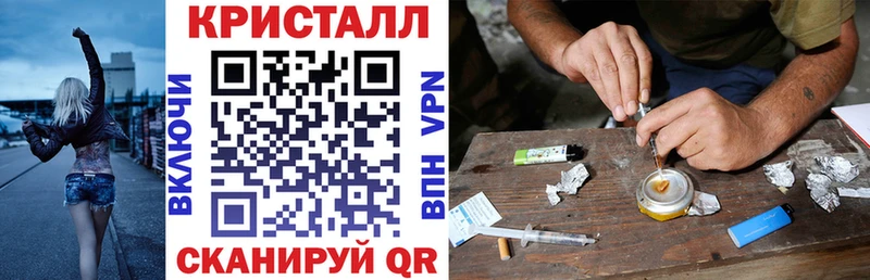 АМФЕТАМИН Premium Волгодонск