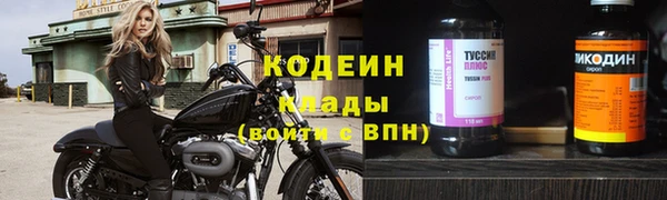 apvp Горно-Алтайск