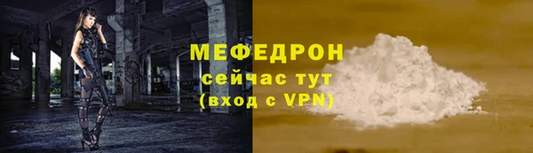 jwh Переславль-Залесский