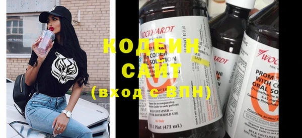 кристаллы Гусь-Хрустальный
