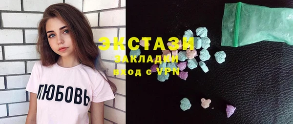 прущие крисы Пересвет